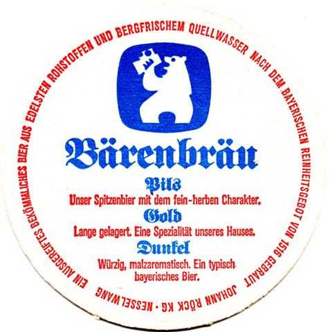 nesselwang oal-by bren rund 1fbg 4b (215-pils gold dunkel-blaurot)